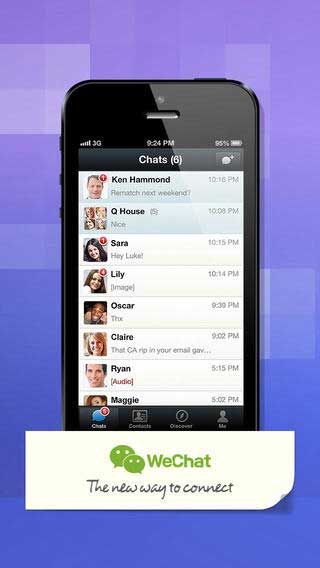 تطبيق WeChat