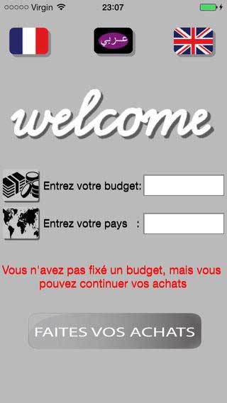 تطبيق Ca-Budget