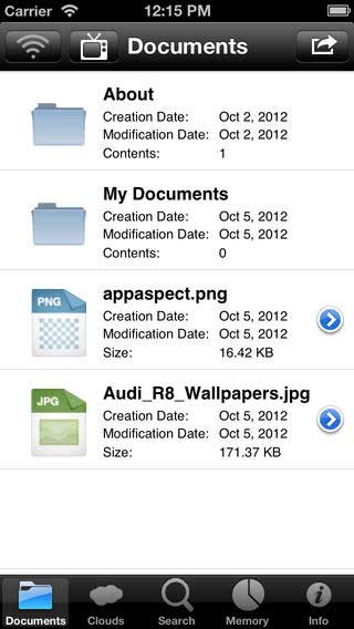 تطبيق Document Manager Pro