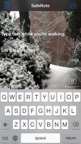 تطبيق Safe Note للكتابة وأنت تمشي