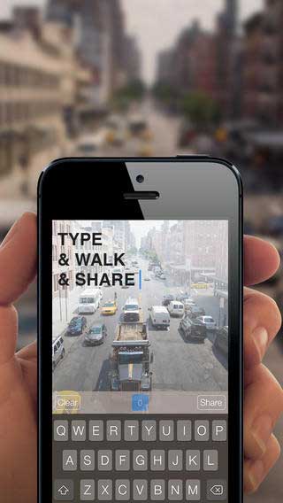 تطبيق Safe Walk للكتابة وأنت تمشي