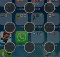 سيديا: PhoneProtect لحماية تطبيق الهاتف من المتطفلين !