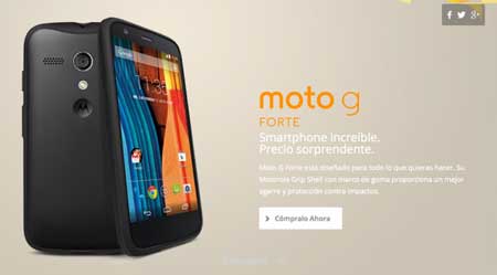 جهاز موتورولا Moto G Forte