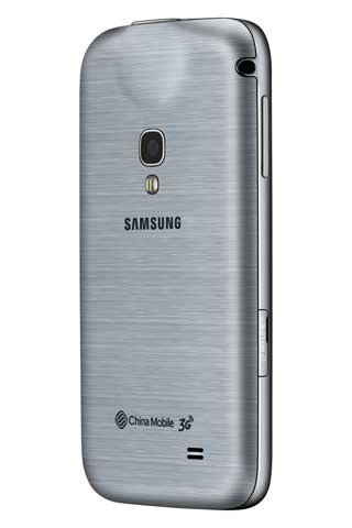 هاتف amsung Galaxy Beam 2