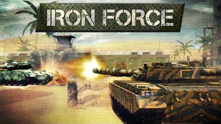 لعبة Iron Force