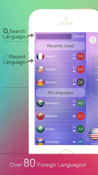 تطبيق Translate Voice Pro