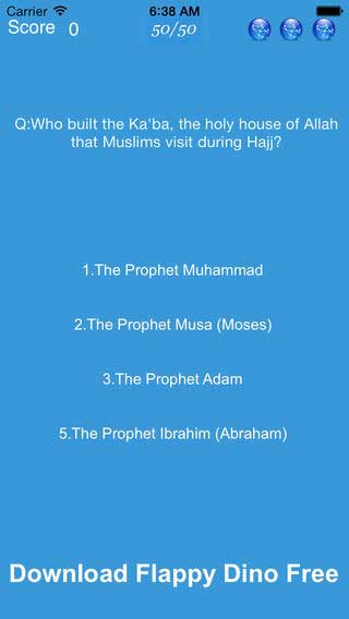 تطبيق ISLAMIC QUIZ أسئلة إسلامية بلغات أجنبية