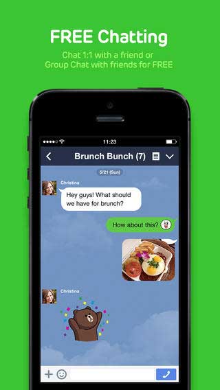 تطبيق LINE للأيفون