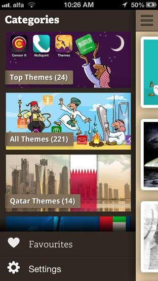 تطبيق Arabian Themes ثيمات أيفون