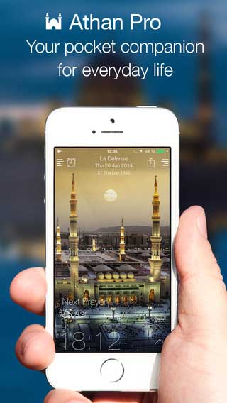 تطبيق Athan Pro - أذان
