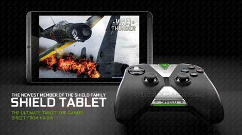 الجهاز اللوحي Nvidia Shield