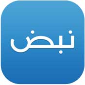 تطبيق "نبض" يتجاوز مليوني مستخدم من الوطن العربي - حمل التطبيق الآن مجانا
