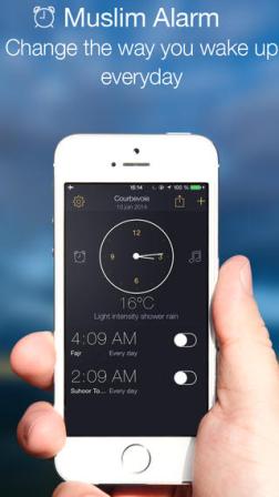 تطبيق منبه المسلم Muslim Alarm Clock 
