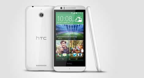 جهاز HTC Desire 510 الجديد