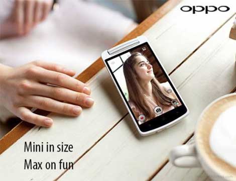 إطلاق هاتف Oppo N1 mini رسمياً ، و الإعلان عن المواصفات الكاملة له !