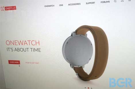 ساعة OneWatch من شركة OnePlus