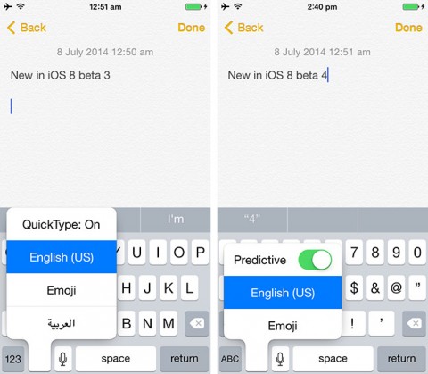 النسخة التجريبية الخامسة iOS 8 Beta 5 : لوحة المفاتيح