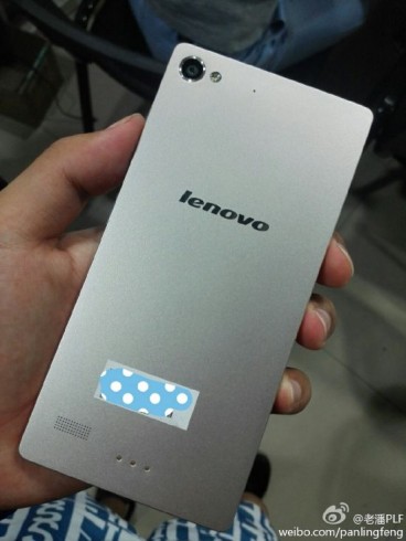 هاتف Lenovo Vibe X2 سيأتي بتصميم معدني مكون من عدة طبقات !