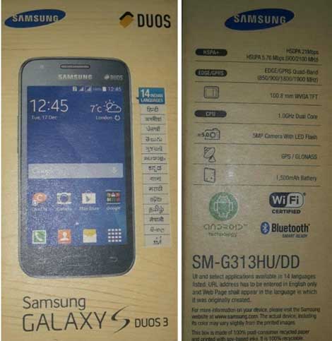 سامسونج ستعلن عن جهاز Galaxy S Duos 3