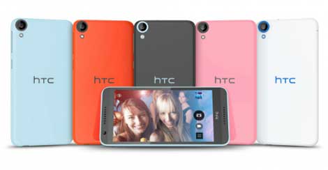 الإعلان عن هاتف HTC Desire 820 بمعالج 64 بت !