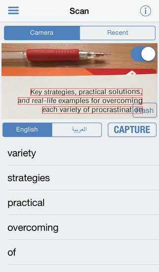 تطبيق Arabic Dictionary +