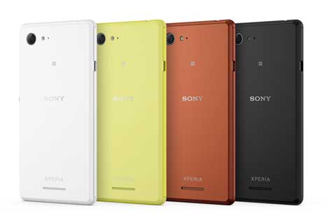 جهاز Xperia E3