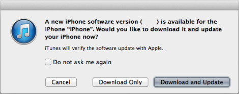 كيفية التحديث إلى نظام iOS 8 ؟!