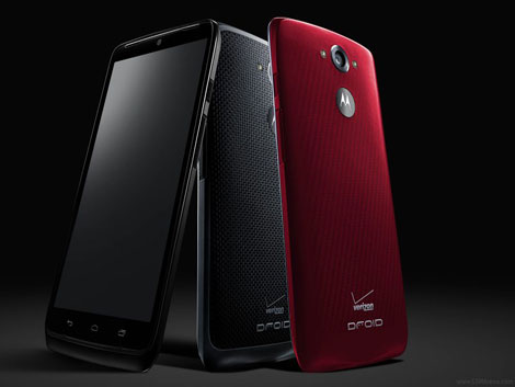 موتورولا تعلن رسميا عن جهاز Droid Turbo الرائع والمميز