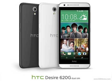 HTC تعلن عن جهازها الجديد HTC Desire 620