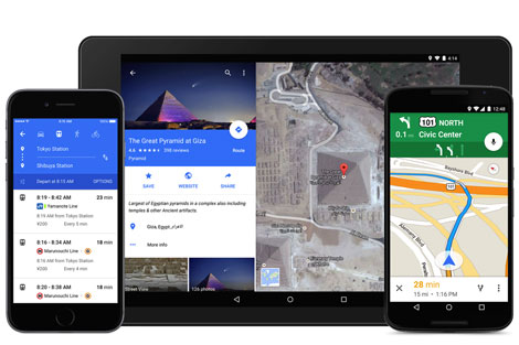 تطبيق خرائط جوجل الأندرويد بتصميم جديد رائع