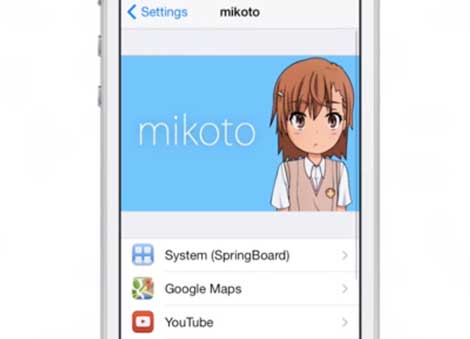 أداة mikoto لإضافة ميزة كثيرة والتحكم في التطبيقات