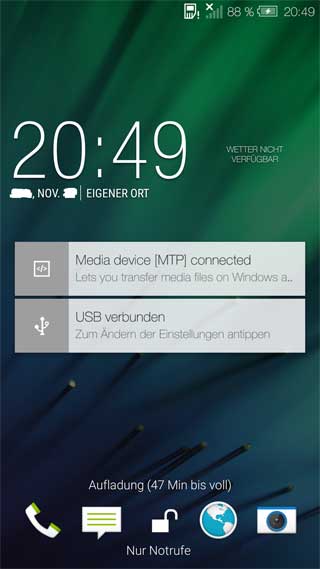 شاشة قفل جهاز HTC ONE M8