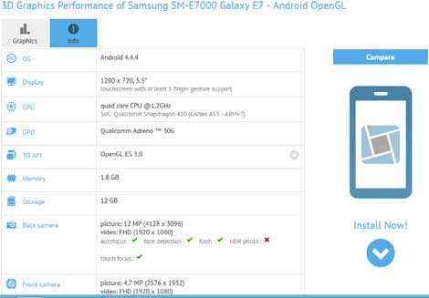 تسريب مواصفات جهاز سامسونج Galaxy E7