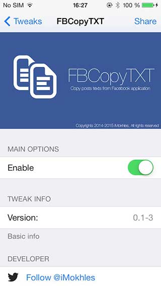 أداة FBCopyTXT لتمكين نسخ النصوص من تطبيق فيسبوك