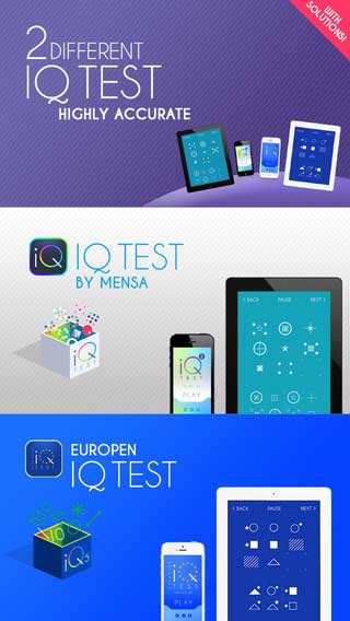 لعبة أسئلة اختبار الذكاء I.Q. Test للأيفون والآيباد