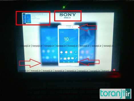 صور مسربة وتفاصيل جديدة حول جهاز سوني Xperia Z4