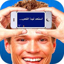 تبحث عن العاب جماعية أخبار التطبيقات والتقنية