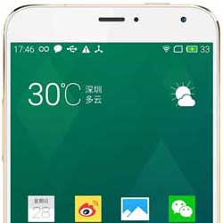 جهاز Meizu MX4 Pro متوفر للبيع على الانترنت