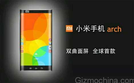 شركة Xiaomi ستطلق جهاز ذو شاشة منحنية