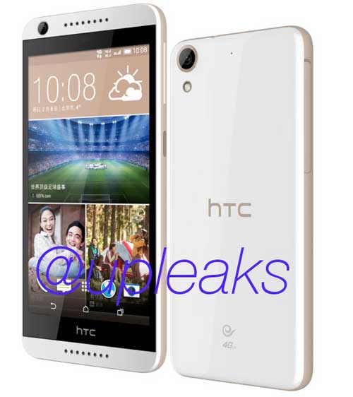 صور ومواصفات مسربة لجهاز HTC Desire 626
