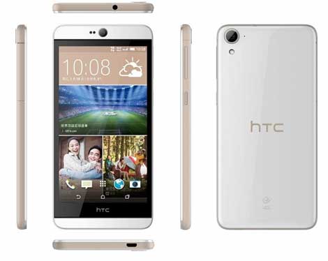 شركة HTC تعلن عن جهازها HTC Desire 826