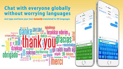 تطبيق Translate Keyboard pro