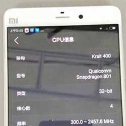تسريبات: شركة Xiaomi تحضّر لإطلاق جهازها Mi5