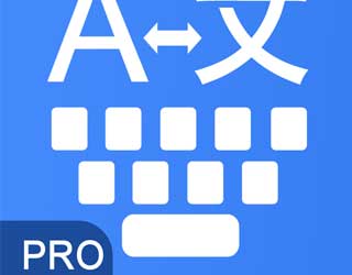 تطبيق Translate Keyboard pro