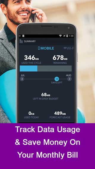 تطبيق My Data Manager لمتابعة استهلاكك لكمية البيانات
