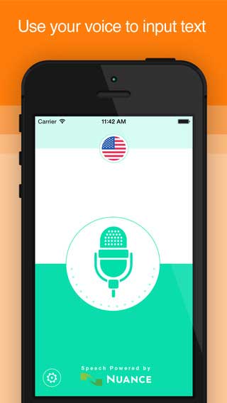 تطبيق Active Voice لتحويل كلامك إلى كتابة