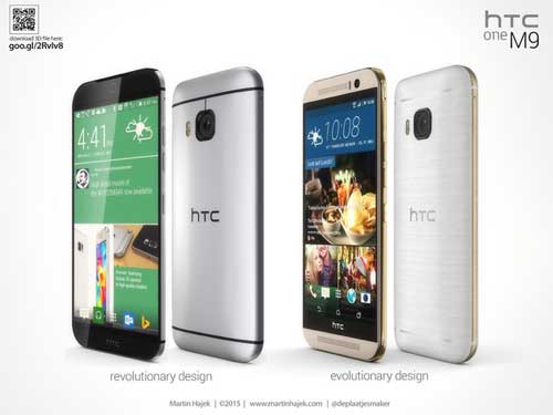 هاتف HTC One M9 رسميا: المواصفات ، المميزات ، السعر !