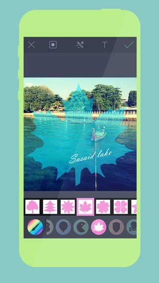 تطبيق Creative Shaper