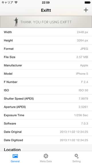 تطبيق Exift لعرض تفاصيل ومعلومات الصور على الأيفون والآيباد