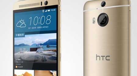 شركة HTC تعلن رسميا عن جهاز HTC One M9 plus - في الصين